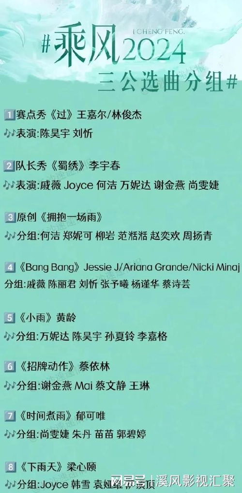 拍手的拍怎么组词 拍手的拍怎么组词