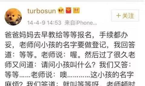 多多朵朵怎么组词