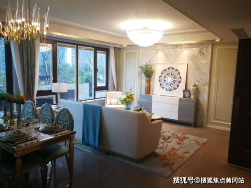 周围的周粥怎么组词