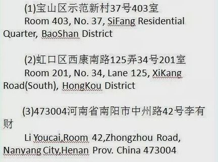 请问英文怎么组词怎么写 请问英文怎么组词怎么写