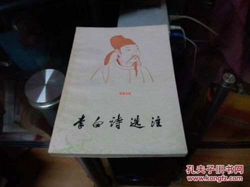 邮局的菊可以怎么组词啊 邮局的菊可以怎么组词啊