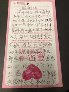 烫伤的烫还可以怎么组词