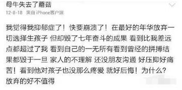 旦旦旦旦旦怎么组词 旦旦旦旦旦怎么组词