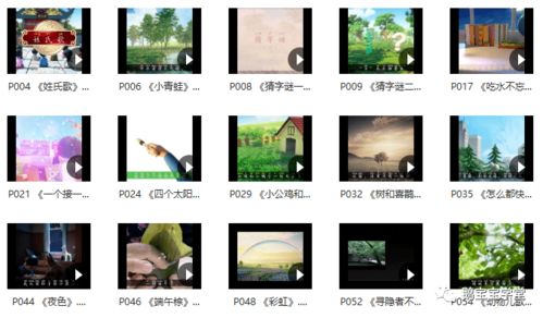 今天今怎么组词