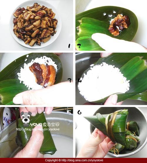 棕子的粽怎么组词