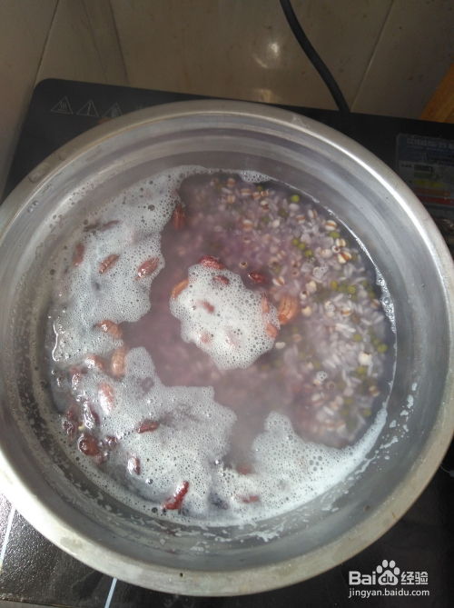 棕子的粽怎么组词