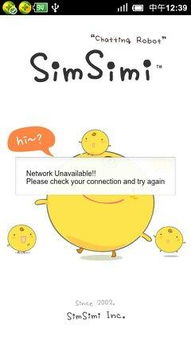 机器人鸡怎么组词呀