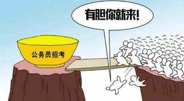 助推器怎么组词申论 助推器怎么组词申论