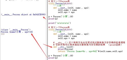 tee出的t怎么组词