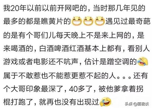 咱们队长怎么组词