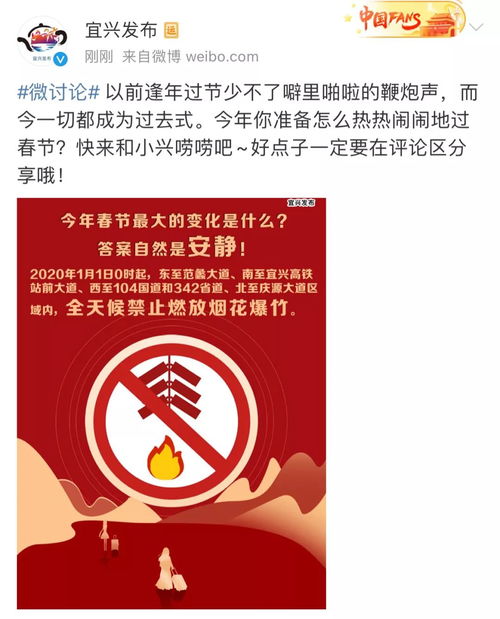 噼里啪啦的怎么组词呀