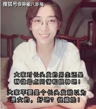 刘畅的刘怎么组词 刘畅的刘怎么组词