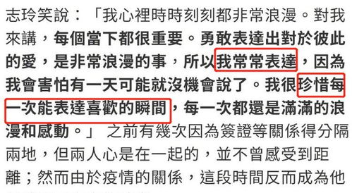 纤细的细能怎么组词啊