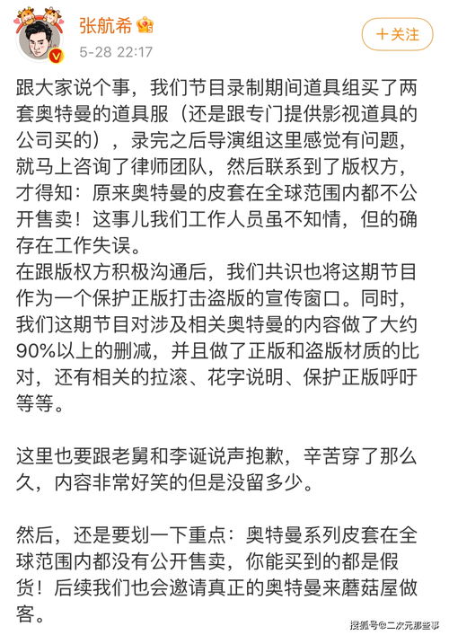 是事后的事怎么组词