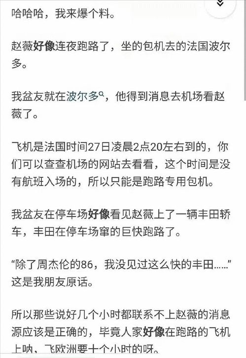 是事后的事怎么组词