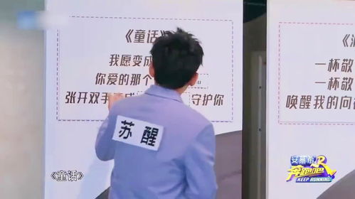 她的组词是 她的组词是