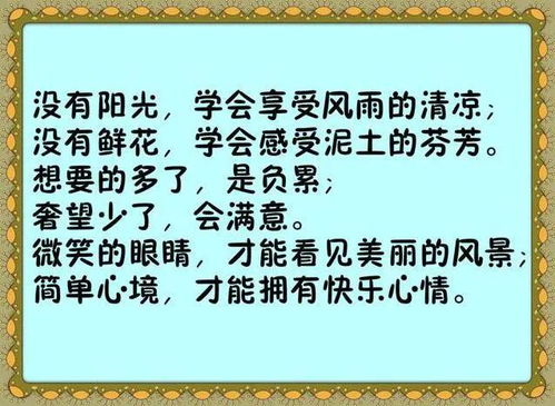 阻拦的阻组词