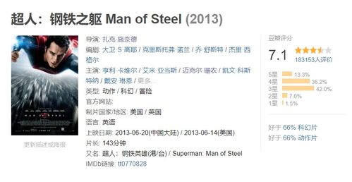 毁灭的灭怎么组词呀