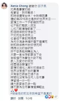 船脚的脚怎么组词