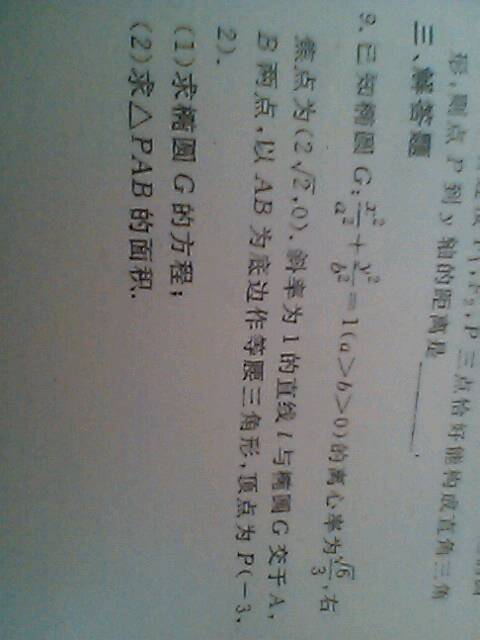 水沟的弓组词怎么写 水沟的弓组词怎么写