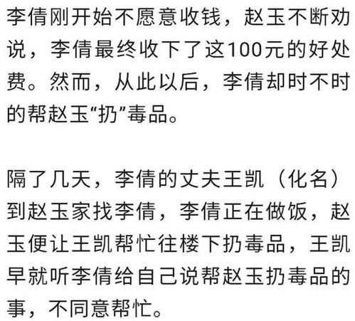 然而然怎么组词突然