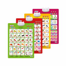 新的拼音怎么读音组词