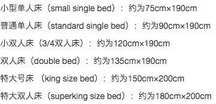 孙逊寻寻怎么组词