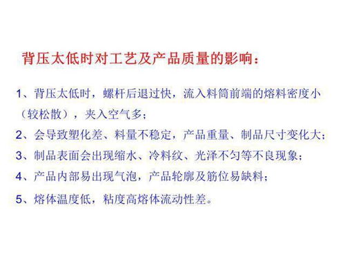 孙逊寻寻怎么组词