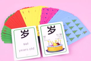 英语的拼音怎么组词 英语的拼音怎么组词