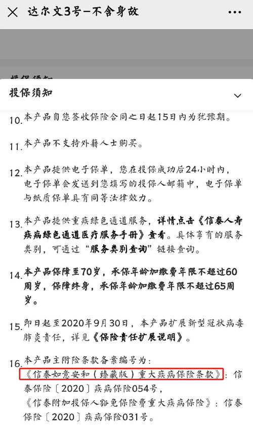 咱俩再聊怎么组词