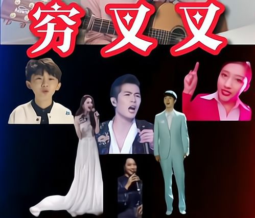 田野bb怎么组词