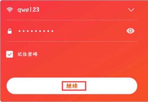 小爱同学依旧怎么组词 小爱同学依旧怎么组词