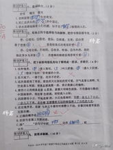 比喻句怎么组词
