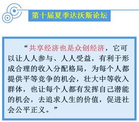 随风的随怎么组词呢 随风的随怎么组词呢