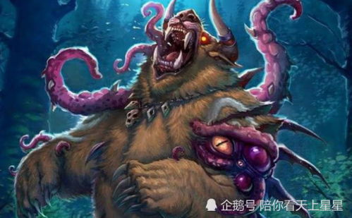 野兽的兽怎么组词