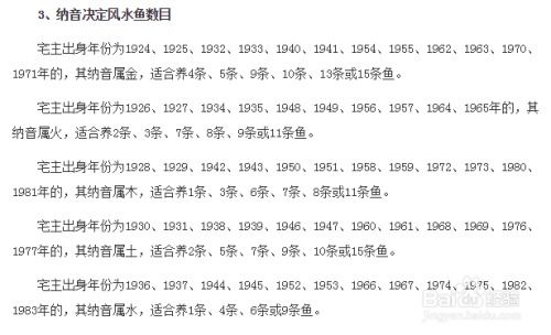 捞鱼的捞鱼的捞怎么组词