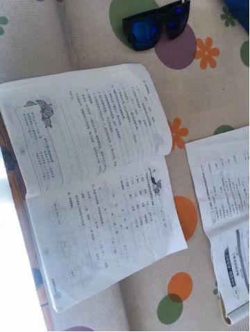 小度得的组词怎么写