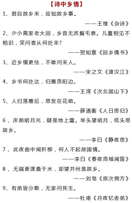 二二还可以怎么组词 二二还可以怎么组词