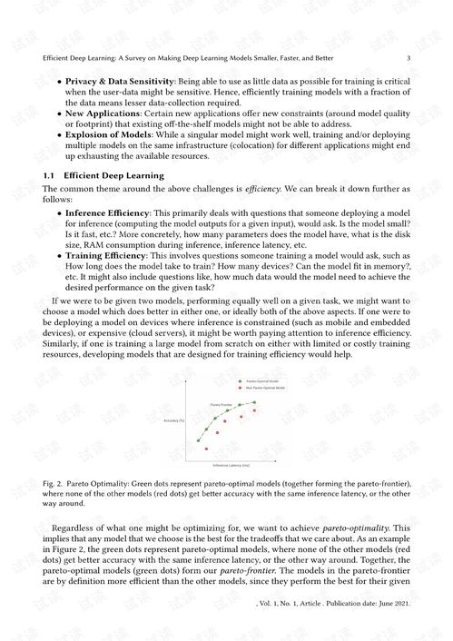 小度学怎么组词