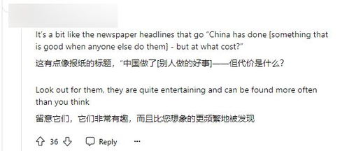 沙漠山怎么组词