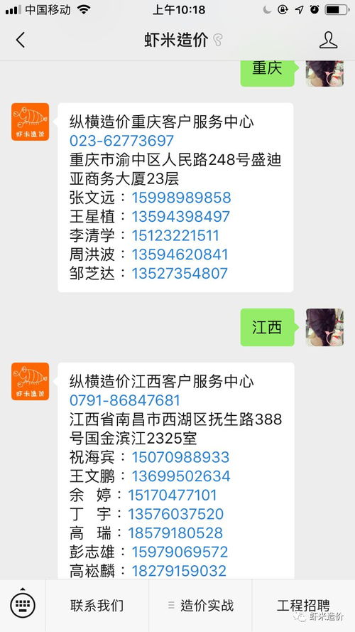 你带的带怎么组词