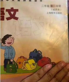 你姥姥怎么组词