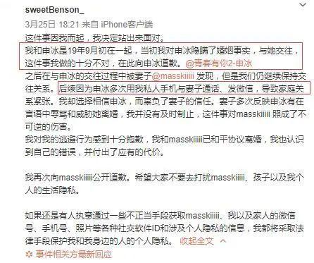 好好的搞怎么组词