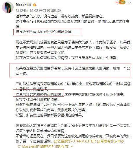 好好的搞怎么组词