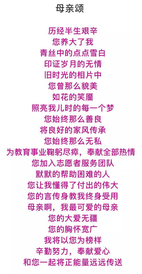 诗怎么吃怎么组词 诗怎么吃怎么组词