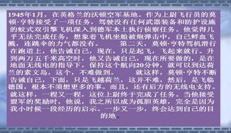 简述怎么组词 简述怎么组词