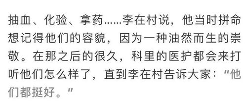 莞尔一笑的莞怎么组词