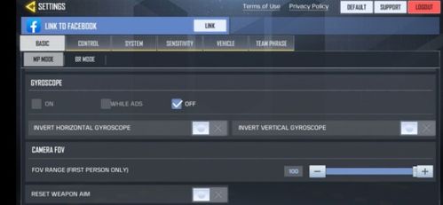 射击的设置怎么组词啊 射击的设置怎么组词啊