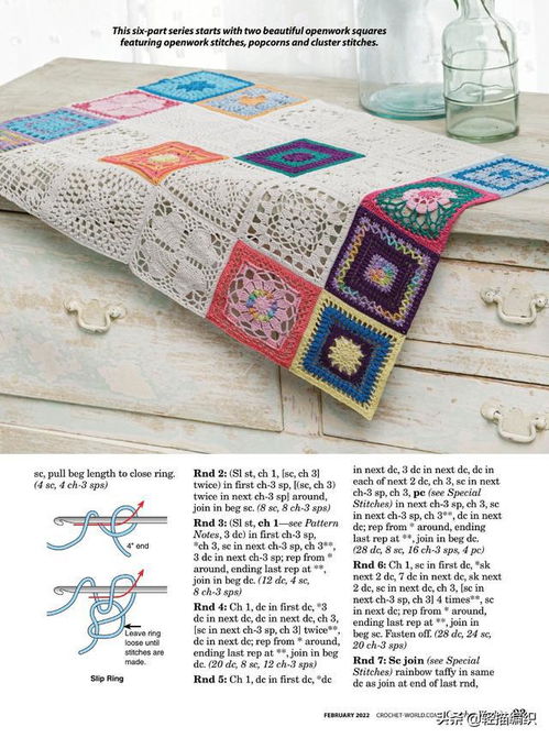 垫桌子的垫怎么组词