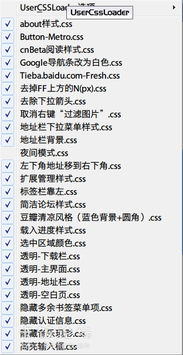 成绩的组词怎么写脚本